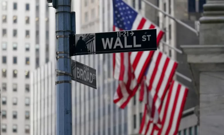 US stocks end mostly higher after another up-and-down day